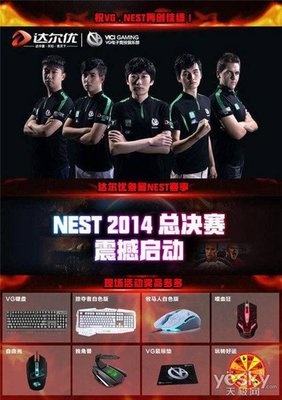 什么软件可以压lol比赛_lol压赌注2024雷竞技官网入口